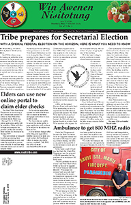JUNE Issue